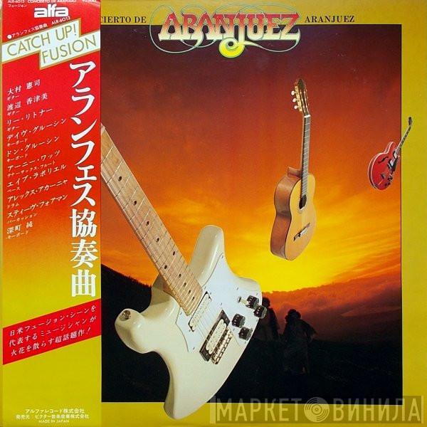 Kenji Omura, Kazumi Watanabe, Lee Ritenour - Concierto De Aranjuez