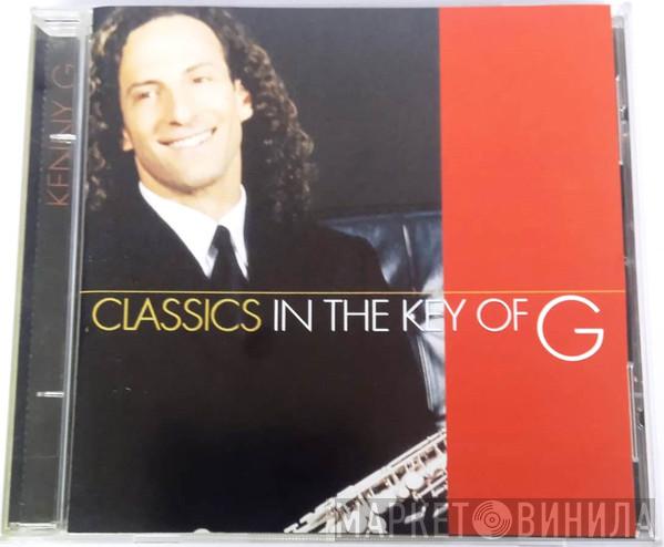  Kenny G   - Classics In The Key Of G