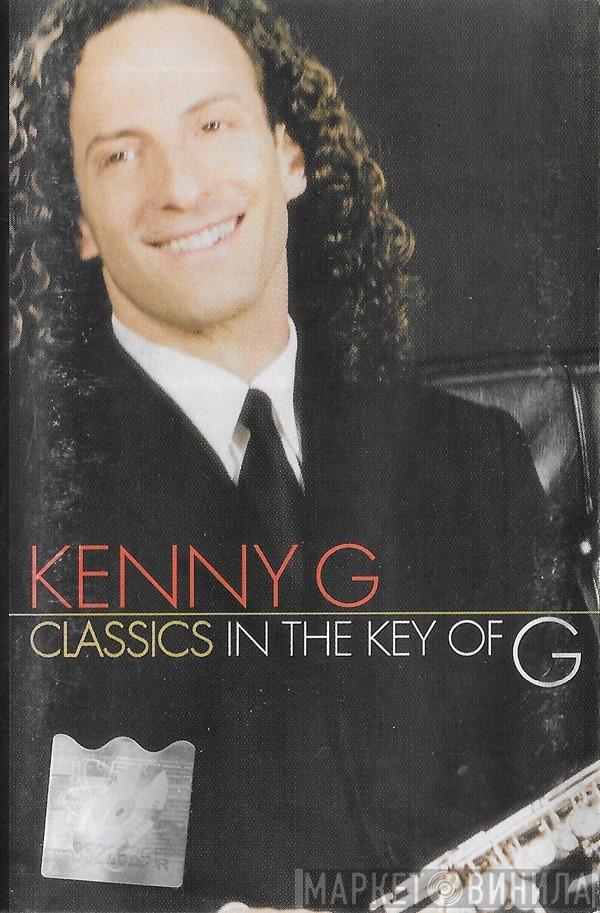  Kenny G   - Classics In The Key Of G