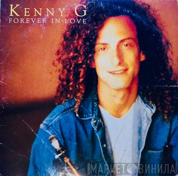  Kenny G   - Forever In Love