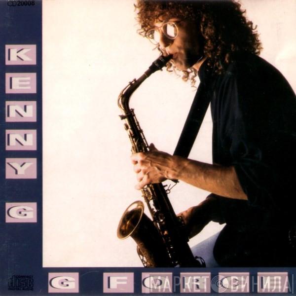  Kenny G   - G Force