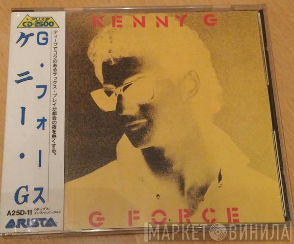  Kenny G   - G Force