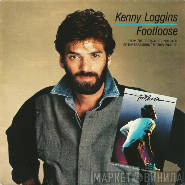  Kenny Loggins  - Footloose