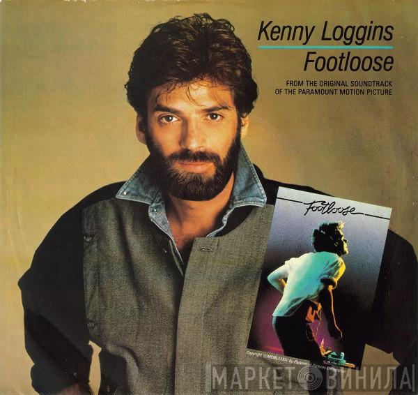  Kenny Loggins  - Footloose