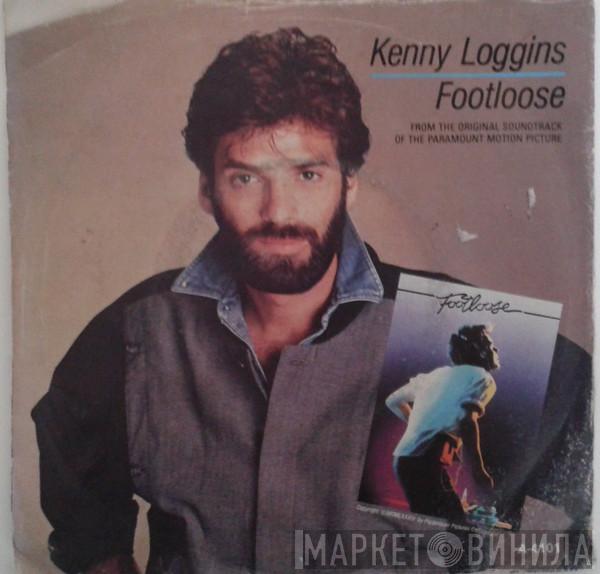 Kenny Loggins - Footloose