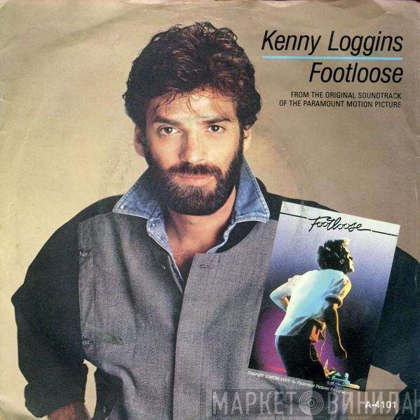 Kenny Loggins  - Footloose