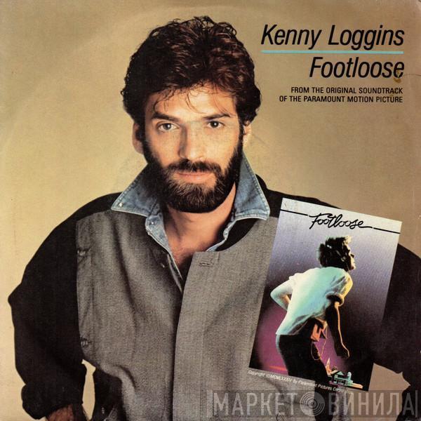  Kenny Loggins  - Footloose