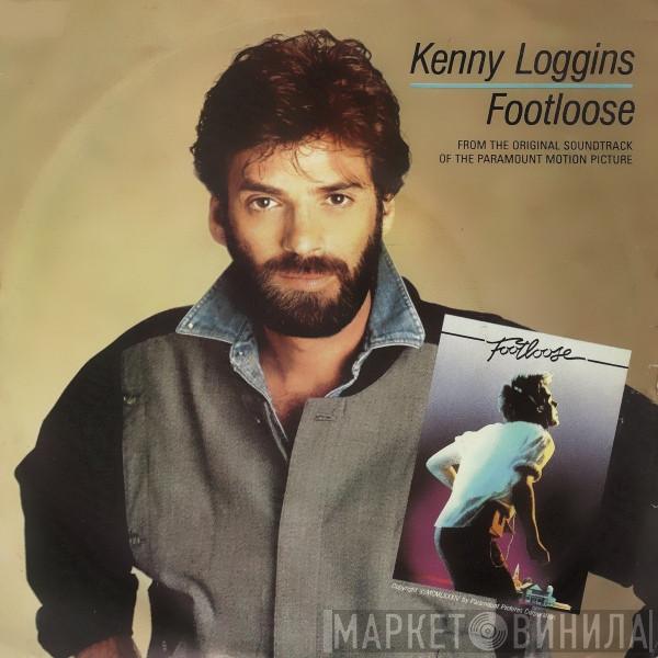  Kenny Loggins  - Footloose