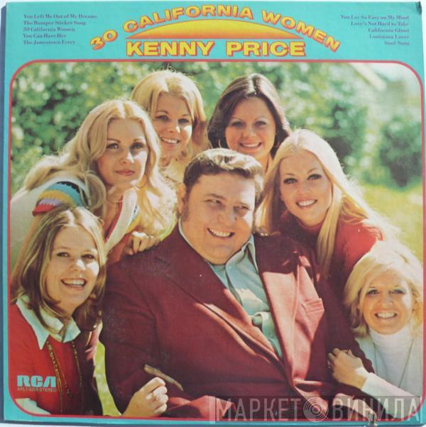 Kenny Price - 30 California Women