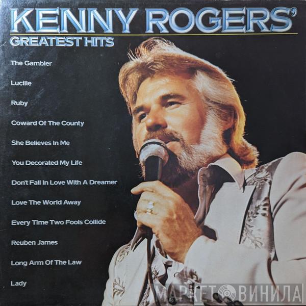  Kenny Rogers  - Greatest Hits / Grootste Hits