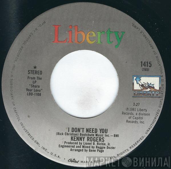  Kenny Rogers  - I Don't Need You / Without You In My Life