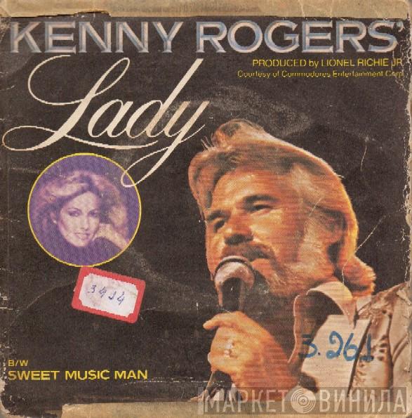  Kenny Rogers  - Lady / Sweet Music Man