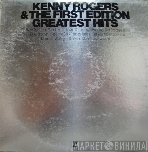 Kenny Rogers & The First Edition - Greatest Hits