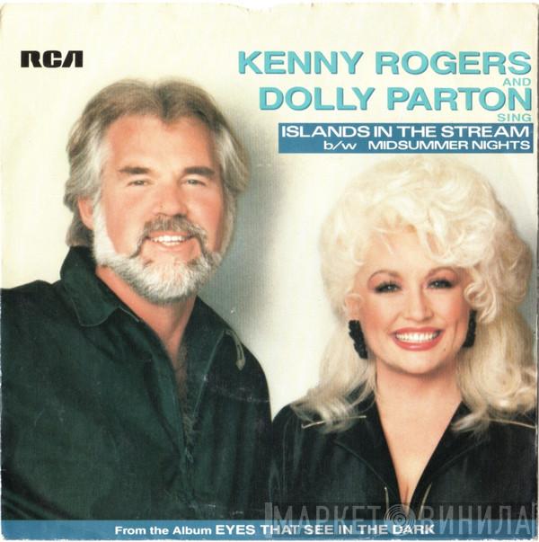 Kenny Rogers, Dolly Parton - Islands In The Stream