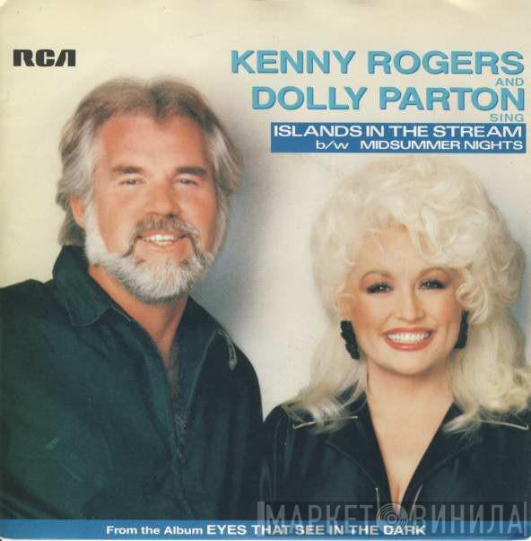 Kenny Rogers, Dolly Parton - Islands In The Stream