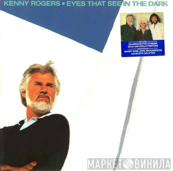 Kenny Rogers - Eyes That See In The Dark