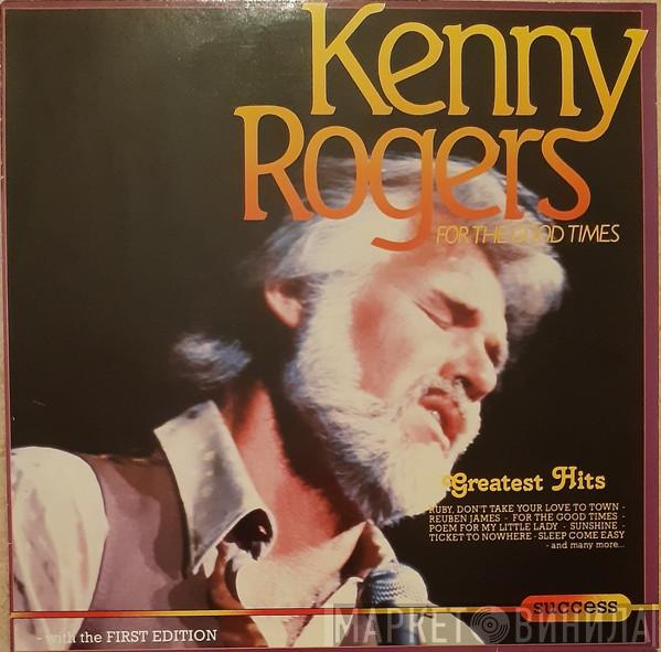 Kenny Rogers - For The Good Times - Greatest Hits