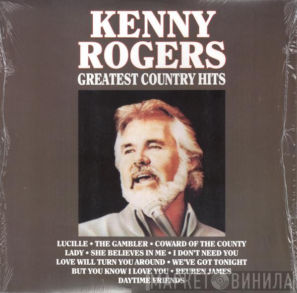  Kenny Rogers  - Greatest Country Hits