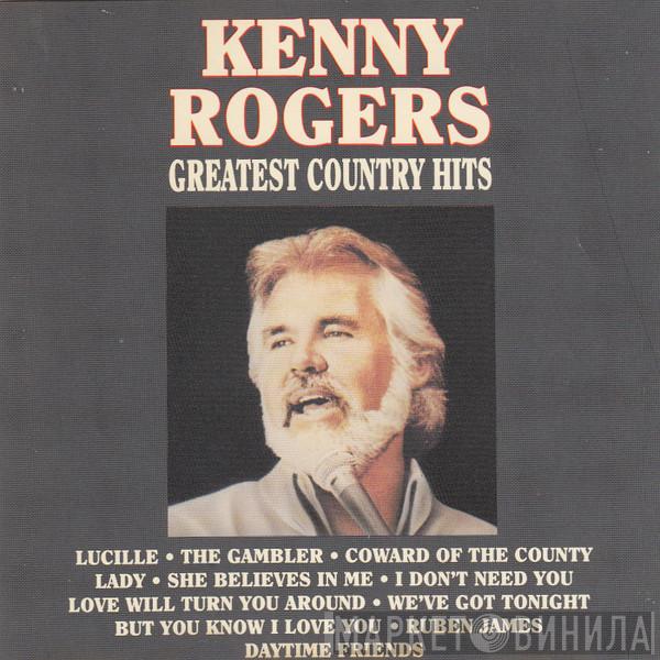 Kenny Rogers - Greatest Country Hits