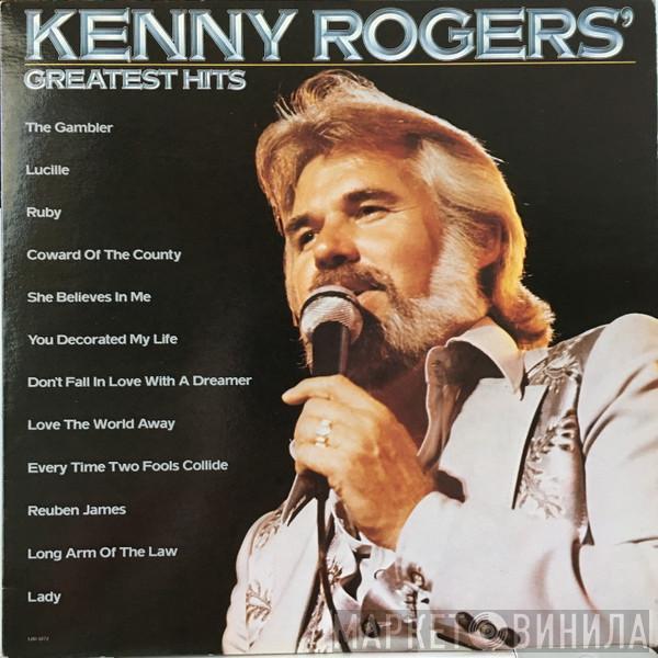  Kenny Rogers  - Greatest Hits