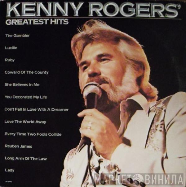  Kenny Rogers  - Greatest Hits
