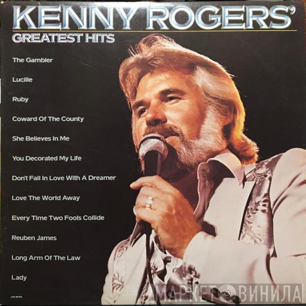  Kenny Rogers  - Greatest Hits