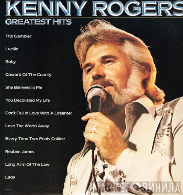  Kenny Rogers  - Greatest Hits