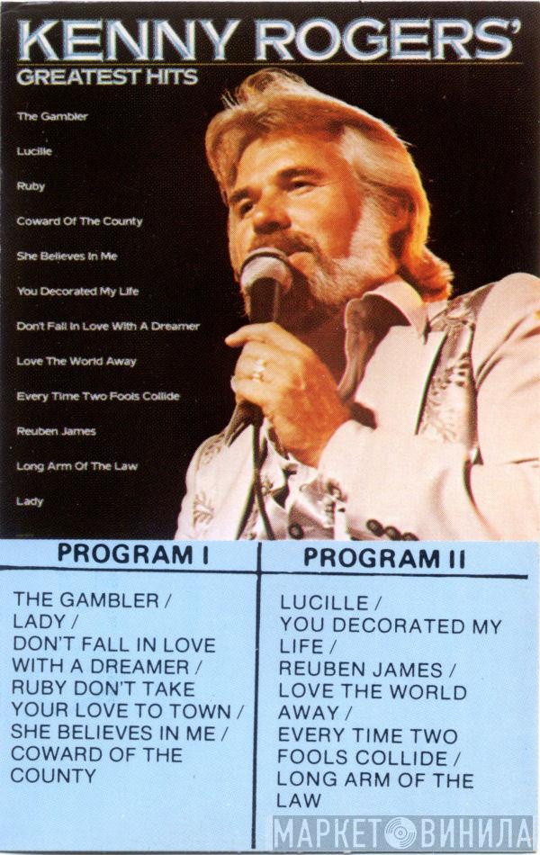  Kenny Rogers  - Greatest Hits