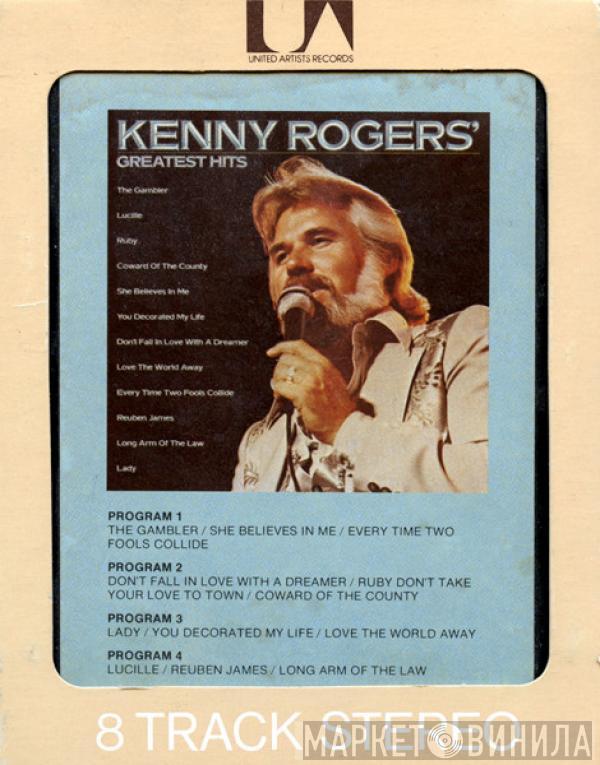  Kenny Rogers  - Greatest Hits