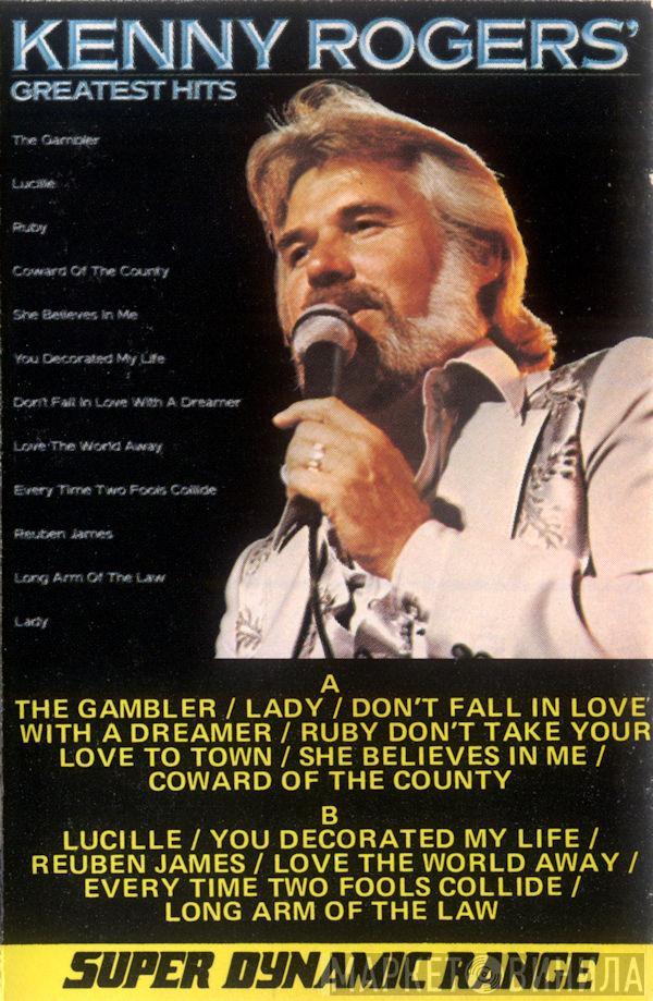  Kenny Rogers  - Greatest Hits