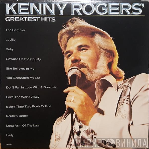  Kenny Rogers  - Greatest Hits