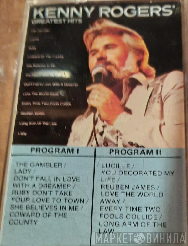  Kenny Rogers  - Greatest Hits