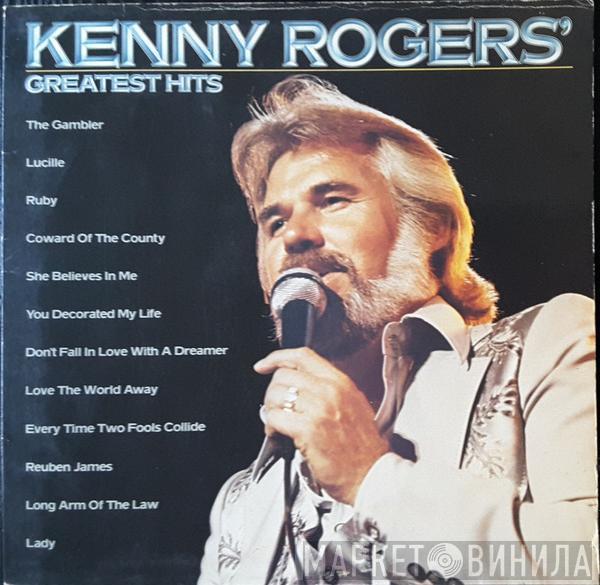  Kenny Rogers  - Greatest Hits