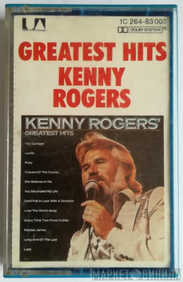  Kenny Rogers  - Greatest Hits