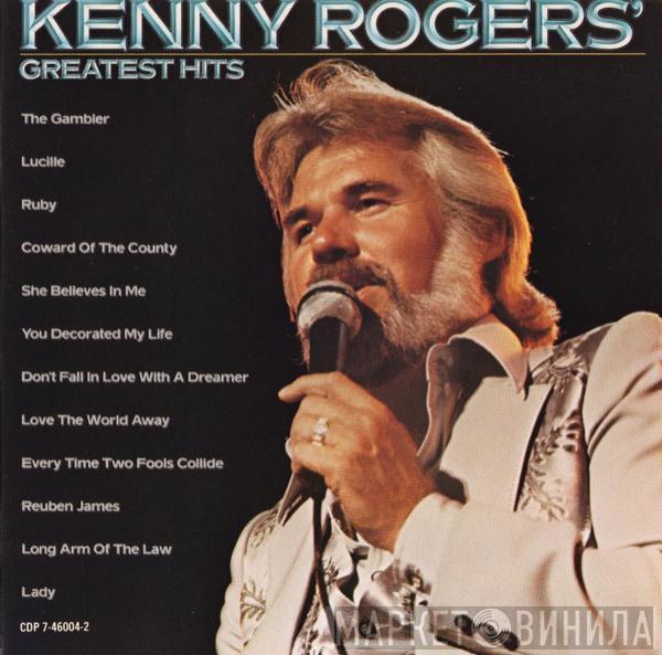  Kenny Rogers  - Greatest Hits