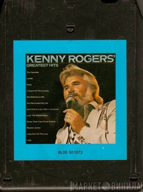  Kenny Rogers  - Greatest Hits