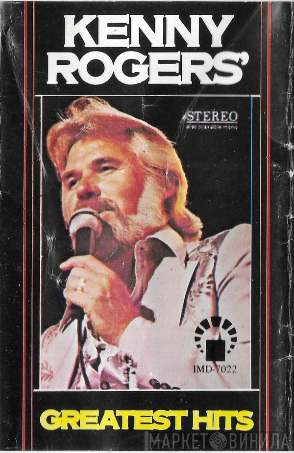  Kenny Rogers  - Greatest Hits