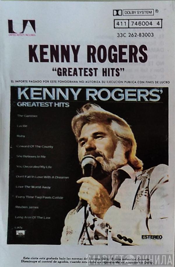  Kenny Rogers  - Greatest Hits