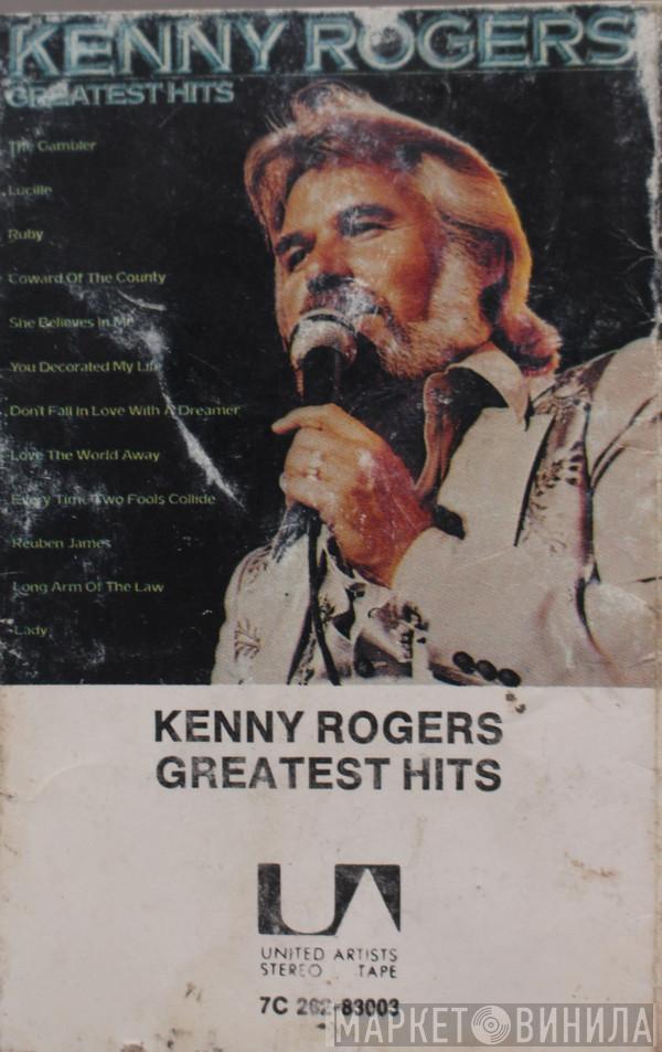  Kenny Rogers  - Greatest Hits