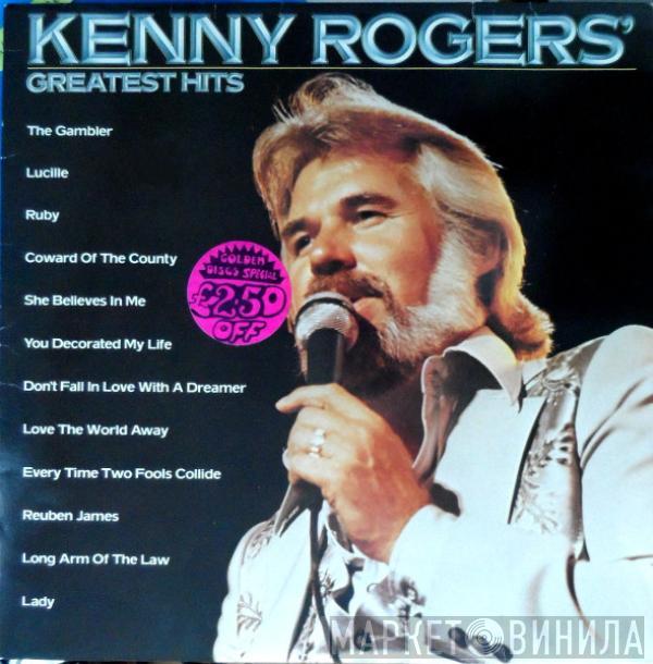  Kenny Rogers  - Greatest Hits