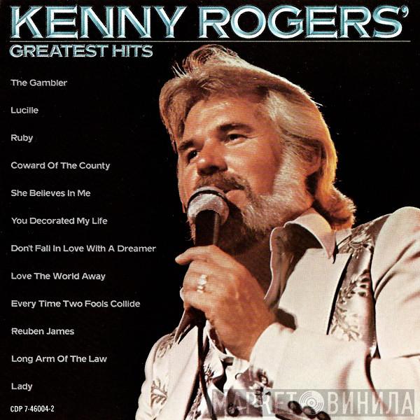  Kenny Rogers  - Greatest Hits