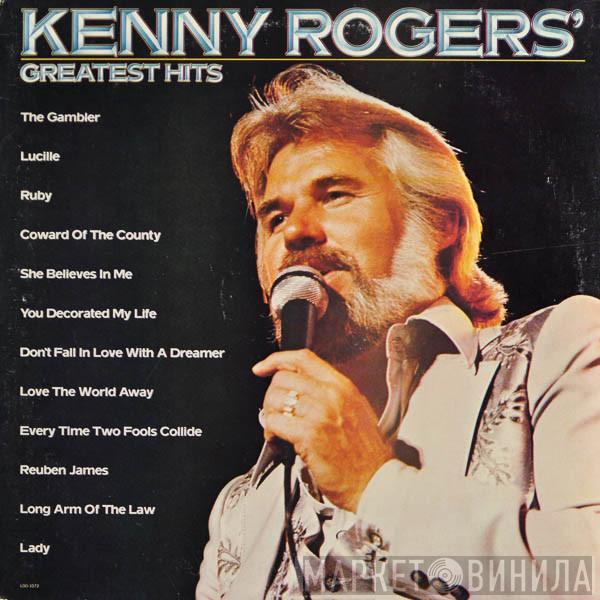  Kenny Rogers  - Greatest Hits