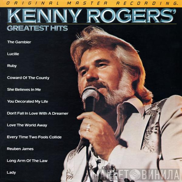  Kenny Rogers  - Greatest Hits
