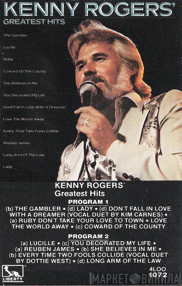  Kenny Rogers  - Kenny Rogers' Greatest Hits