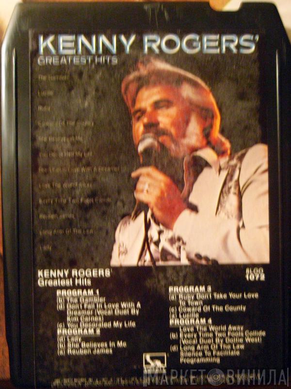  Kenny Rogers  - Kenny Rogers' Greatest Hits