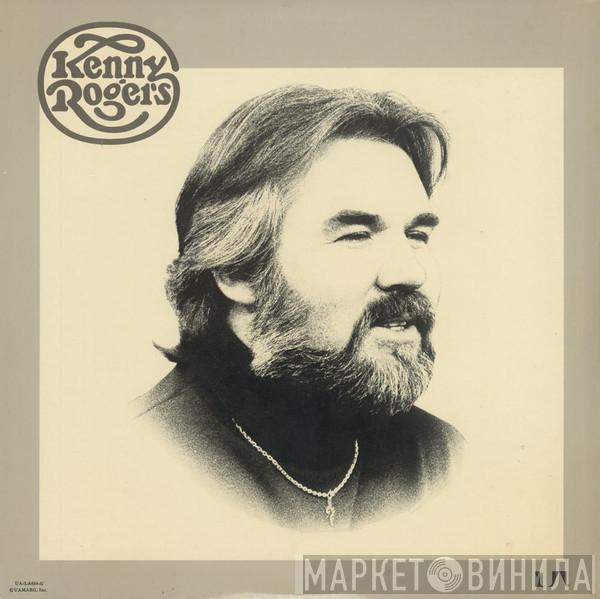 Kenny Rogers - Kenny Rogers