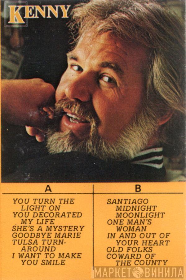  Kenny Rogers  - Kenny