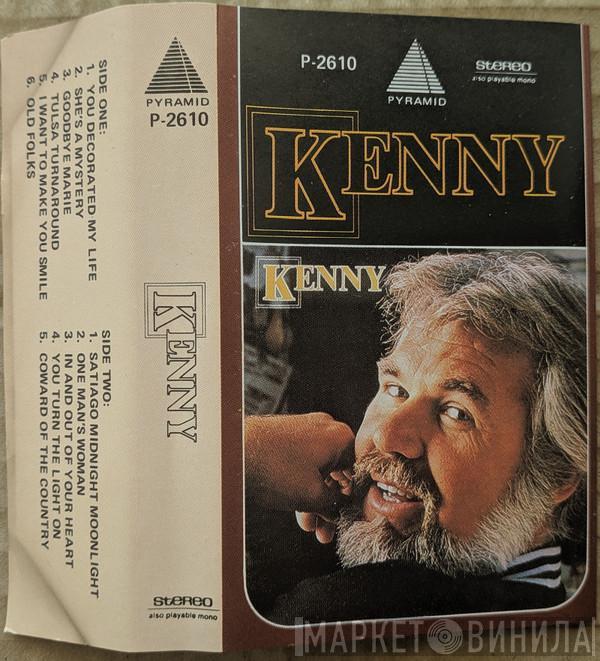  Kenny Rogers  - Kenny
