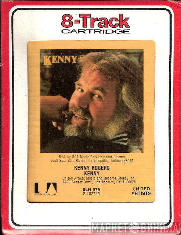  Kenny Rogers  - Kenny