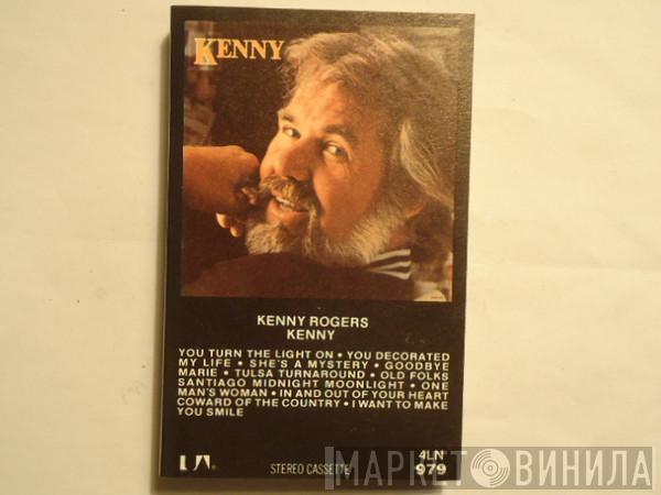  Kenny Rogers  - Kenny